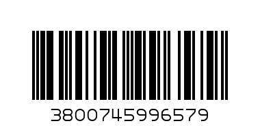 Кар. алп. с винт, 8 мм.80 мм. Т-117, Z-084 - Баркод: 3800745996579