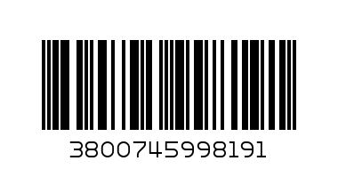 Рокля гувернантка розова 4-6 Е-034 - Баркод: 3800745998191