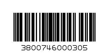 Рокля червена 1 E-233    касетка 6 - Баркод: 3800746000305