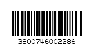 Калъф кокал за торбички с 2 ролки х 15 бр. V-325 - Баркод: 3800746002286