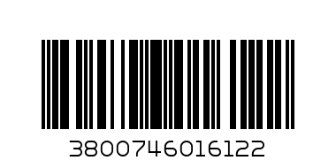 Игр.за папагал ринг с 3 висулки M-164 - Баркод: 3800746016122