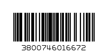 Хранилка пластм. Дъга двойна 2х400 мл   M-326 Къща - Баркод: 3800746016672