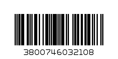 Eлек със сваляща се качулка КАКА S перлено червено, дъл. - 22 см., гръдна об. - 35 см., вратна об. - 25 см. Фени  9 - Баркод: 3800746032108