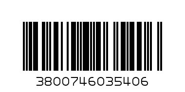 Автоматичен повод HIGH GLOSSY 5 м., до 20 кг., въже, син HС05S - Баркод: 3800746035406
