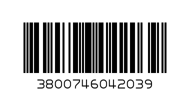 Игр. за папагал - малка люлка 15 см.  G-032, Z-092 - Баркод: 3800746042039