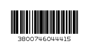 Диспенсър за храна 1500 ml  D-149 - Баркод: 3800746044415