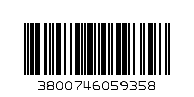 Къща куб КАРЕ текстил 2, 35х35х35, K-162 - Баркод: 3800746059358