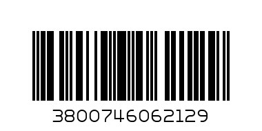 ПОИЛКА ПРЕНОСИМА БОМБИЧКА 250 МЛ. Р-391 340175-51 - Баркод: 3800746062129