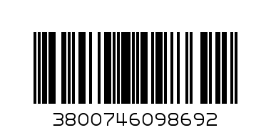 Дреха за куче ПОЛАР с крачоли - различни размери - Баркод: 3800746098692