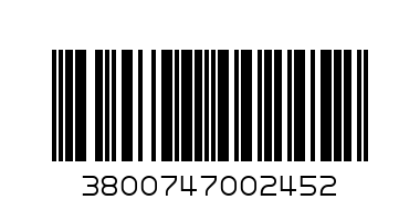 ПЕПСИ/ЛАЙТ/-2Л. - Баркод: 3800747002452