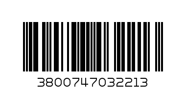 БЕЛИСИМА ГАЗИРАНА 0.5 - Баркод: 3800747032213