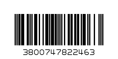 7 UP ЗИРО 2 Л. - Баркод: 3800747822463