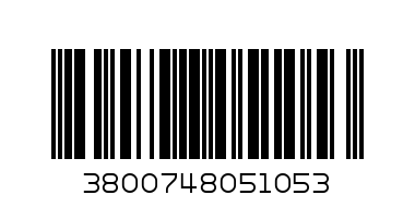 2Л. ПРЯСНО МЛЯКО ВЕРЕЯ 3% - Баркод: 3800748051053