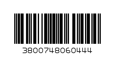 ПР.МЛЯКО ФИБЕЛА 1.5 - Баркод: 3800748060444