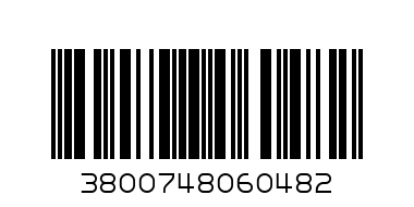 500МЛ. ПЪПЕШ МЛЯКО UHT ФИБЕЛА - Баркод: 3800748060482