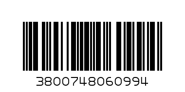 ПРЯСНО МЛЯКО ВЕРЕЯ 0.1 - Баркод: 3800748060994