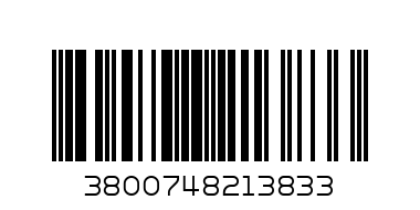 КИС.МЛЯКО МАЛИНА 250ГР. - Баркод: 3800748213833