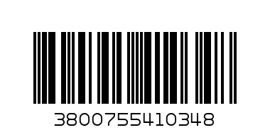 Разклонител 5 гнезда с ключ и кабел 3,0м - Баркод: 3800755410348