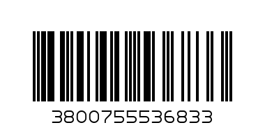 Отвертка права 6 х 125 mm  XG53683 - Баркод: 3800755536833