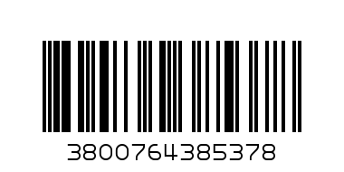 ВОЙНИЦИ В КУТИЯ 5 БР - Баркод: 3800764385378