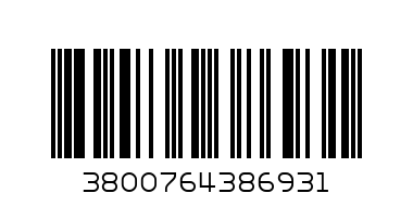 КОНСТРУКТОР НИНДЖА 7 - Баркод: 3800764386931