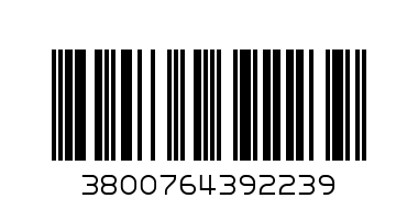 КЪЩА С  КУКЛИ 36 - Баркод: 3800764392239