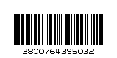 Игри, 3 в1 - Баркод: 3800764395032