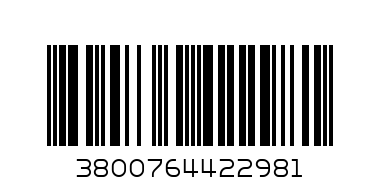 КУБЧЕТА И ЖИВОТНИ ГУМЕНИ 42298 - Баркод: 3800764422981