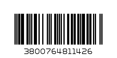 ЗАЛЪГАЛКА ШИШЕ - Баркод: 3800764811426