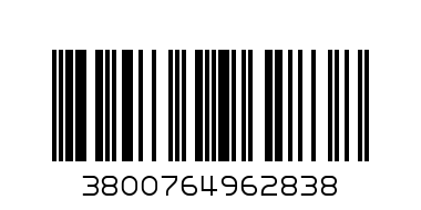 СТИКЕРИ 96283 - Баркод: 3800764962838