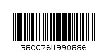 ПЪЗЕЛ 150 ЕЛ КУЧЕНЦА  99088 - Баркод: 3800764990886