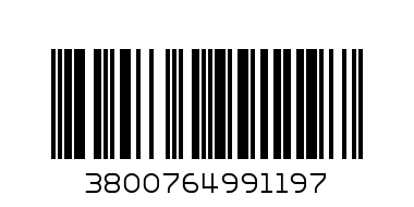 Пъзел 2000 ел Дино - Баркод: 3800764991197