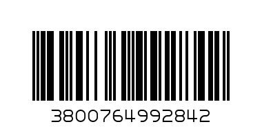 Пъзел 2 x66 ел. Немо/Frozen - Лимекс - Баркод: 3800764992842