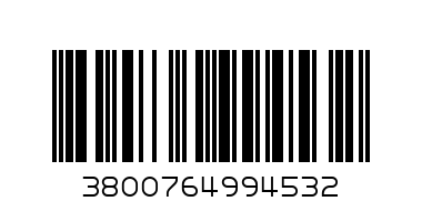 ПЪЗЕЛ 24 ЕЛ МИКИ МАУС ФОРМУЛА 1 99453 - Баркод: 3800764994532