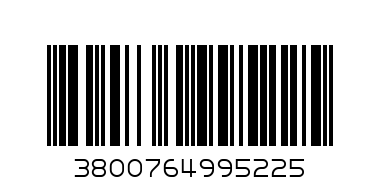 ПЪЗЕЛ 100 ЕЛ НЕОН ФРОУЗЕН 99522 - Баркод: 3800764995225