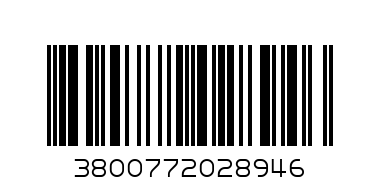 КАТЕРУШКА С КЪЩИЧКА 303055 - Баркод: 3800772028946