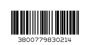 Пъзел Бебе - Баркод: 3800779830214