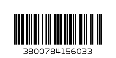 НЕСЕСЕР - Баркод: 3800784156033