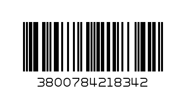 ХЕЛИКОПТЕР С ДЖИП - Баркод: 3800784218342