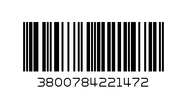 КУКЛА+ПАМПЕР И ГЪРНЕ 220147 - Баркод: 3800784221472