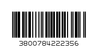 220235 КУКЛА 60СМ. - Баркод: 3800784222356