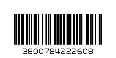 КУКЛА МЕКА ПЕЕЩА 220260 - Баркод: 3800784222608