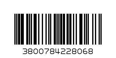Табла със сервиз - Баркод: 3800784228068