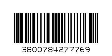 ФИГУРИ ШАХ ДЪРВЕНИ 3.5-5.7 СМ.  270776/270703 - Баркод: 3800784277769