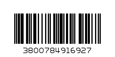 ваза бамбук 91692 - Баркод: 3800784916927