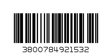 СЕРВИЗ ЗА ЧАЙ 092151/092153 КОЗИРОГ - Баркод: 3800784921532