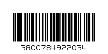 Купичка ДЕТСКА 092203 - Баркод: 3800784922034