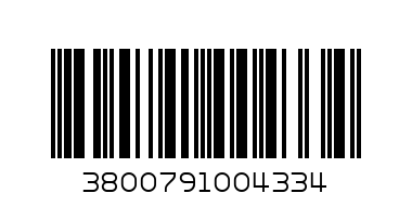 КЮФТЕТА САМИ-М - 1 КГ. - Баркод: 3800791004334