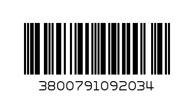 Кюфтета Сами М 500 гр - Баркод: 3800791092034