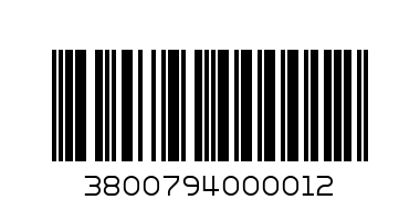 картичка - Баркод: 3800794000012